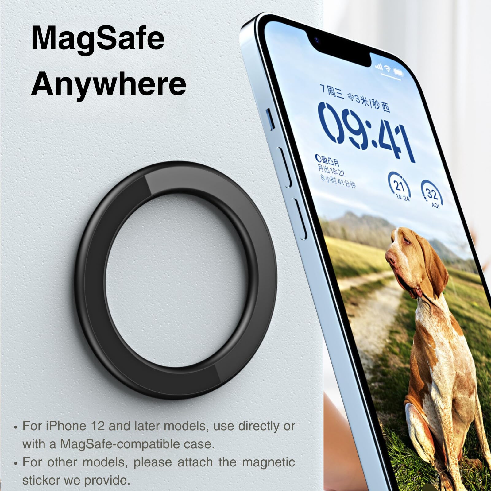 Generic Mag-Safe Ring Holder, Magnet Hands-Free Mirror Shower Wall Mount Magnetic Sticker Car Accessories Phone Stand For Bathro
